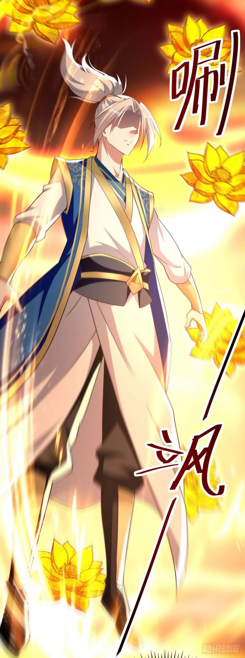 Emperor LingTian 249 (16)